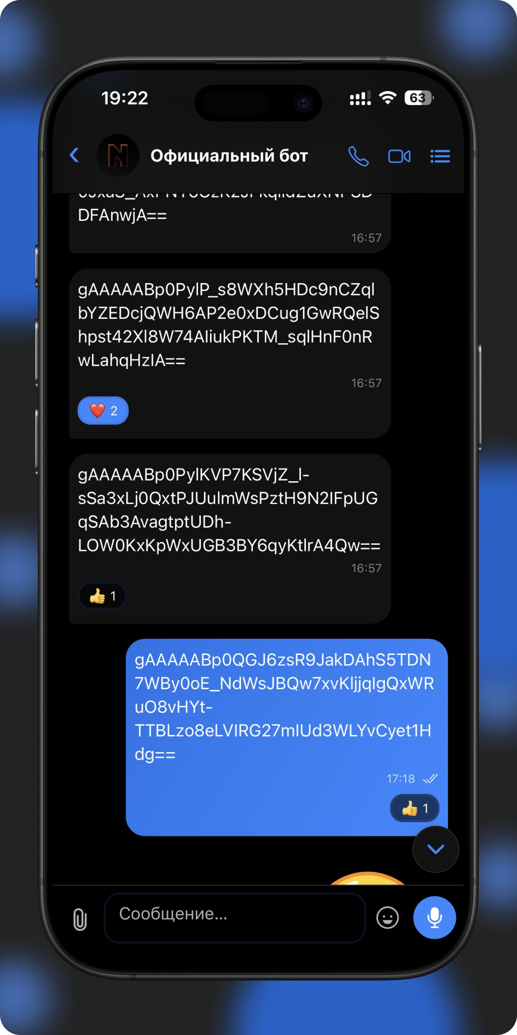 Safe Messaging